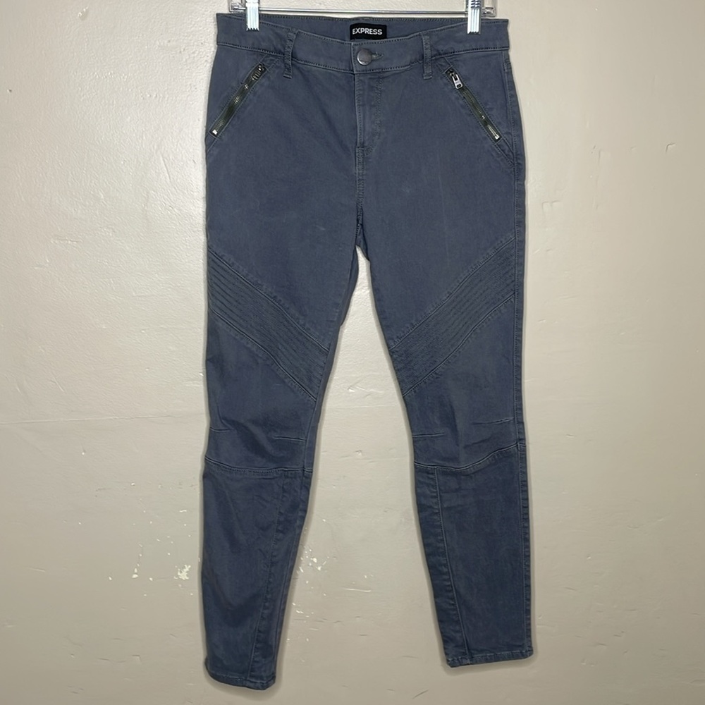 EXPRESS Ankle Legging Jeans Mid Rise Gray Moto Style Stretch Exposed Zippers 8 R